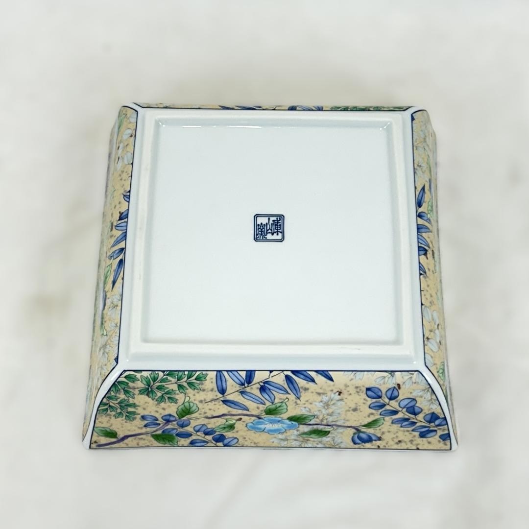 Maehata Pottery Koyama Kiln Hana-Gin-Sai Mino Ware Small Bowl Set
