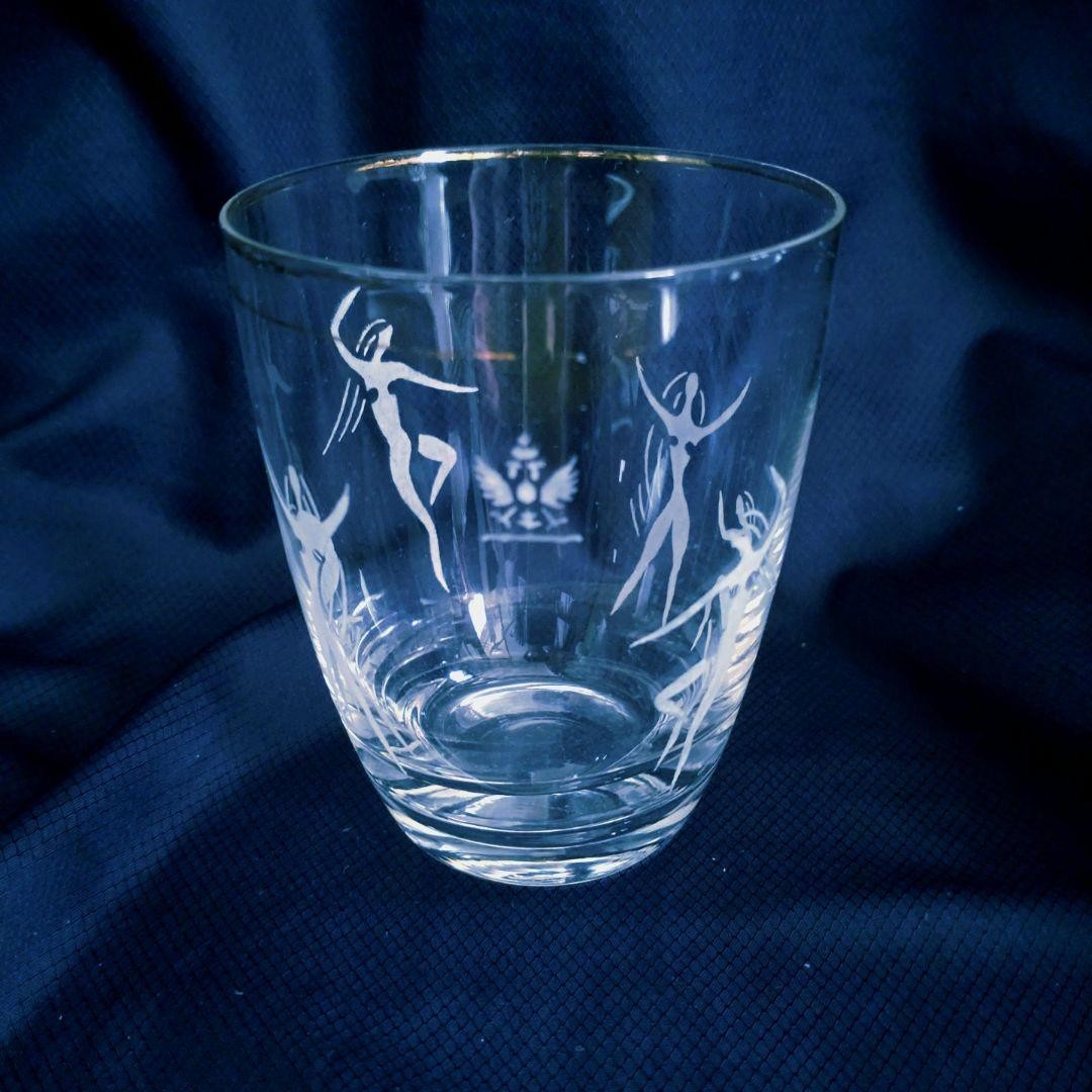 Showa Retro Morozov Brewery Rock Glass Tumbler Glass Novelty 4-Piece Set
