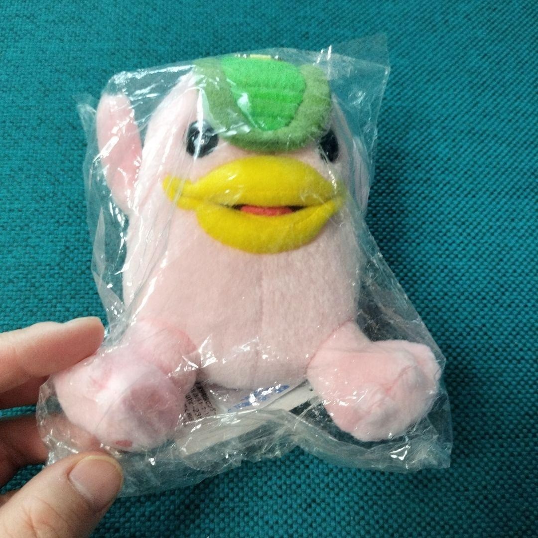 Monster Farm Mochi Plush Keychain 13cm Brand New Rare Japanese Import NTSCJ