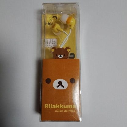 San-X Rilakkuma Wired Earphones LE 2007 Rare Unopened Good Condition Japan