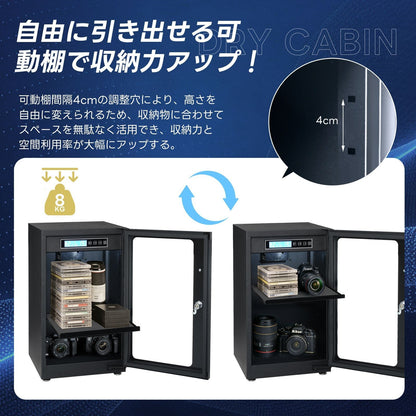 40L humidity-proof cabinet with built-in LED lighting for cameras and lenses