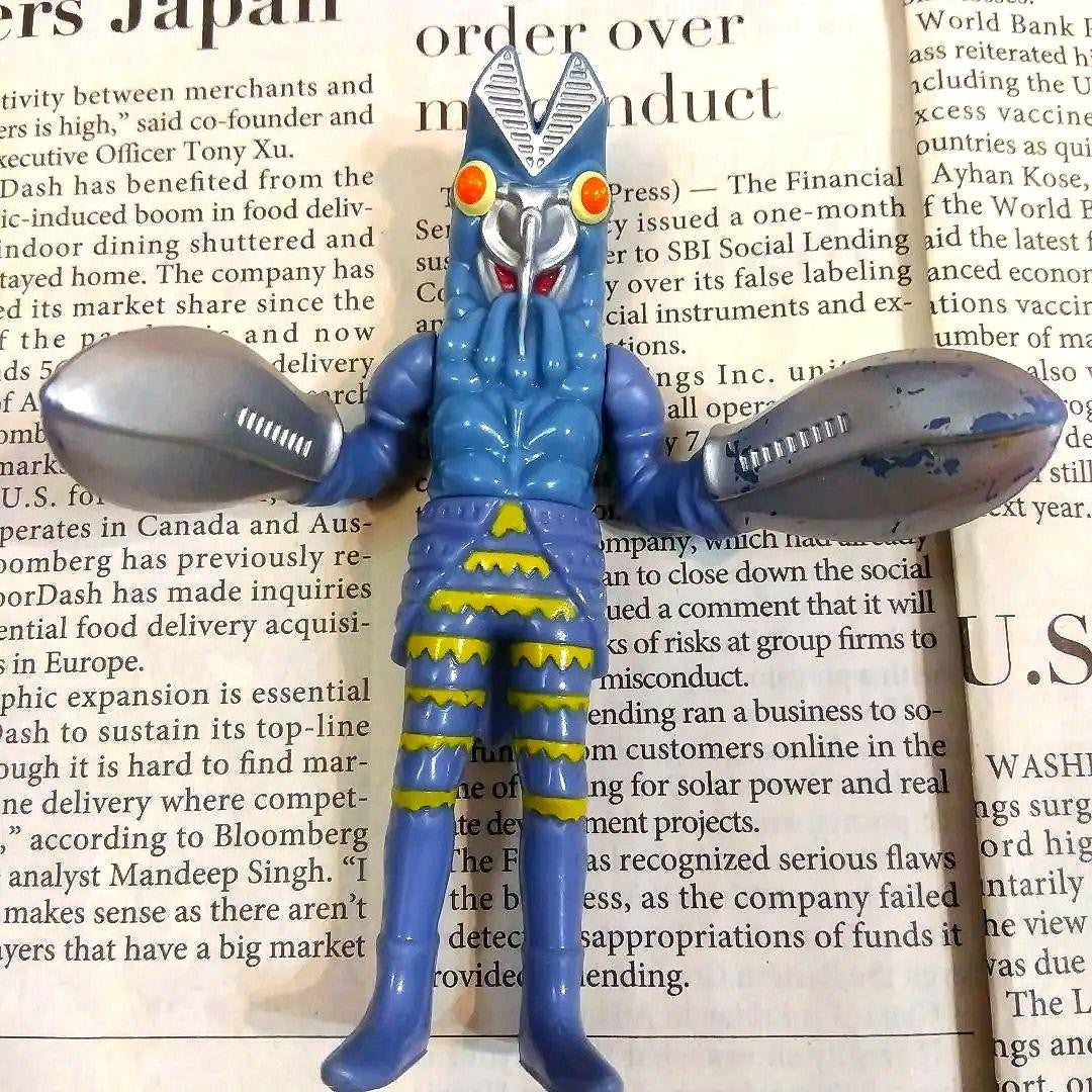 Ultraman Series Figure 3-Piece Set Ultra Seven Balatan Alien Ultraman Taro