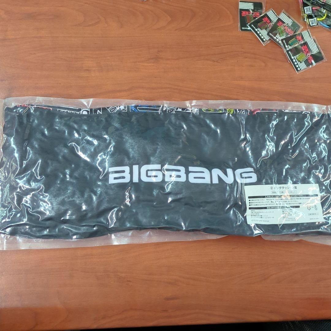 BIGBANG Unopened Lottery Prize Collection Bundle Lot Rare Merchandise Vintage