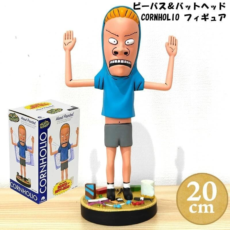 PVC Figure CORNHOLIO Beavis & Butt-Head Anime Character Goods