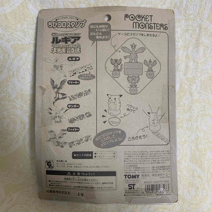 Pokemon Chibikoro stamp Mythical Pokemon Lugia is born