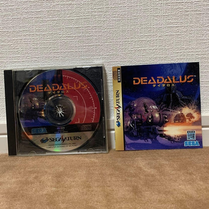 Daedalus (Sega Saturn)