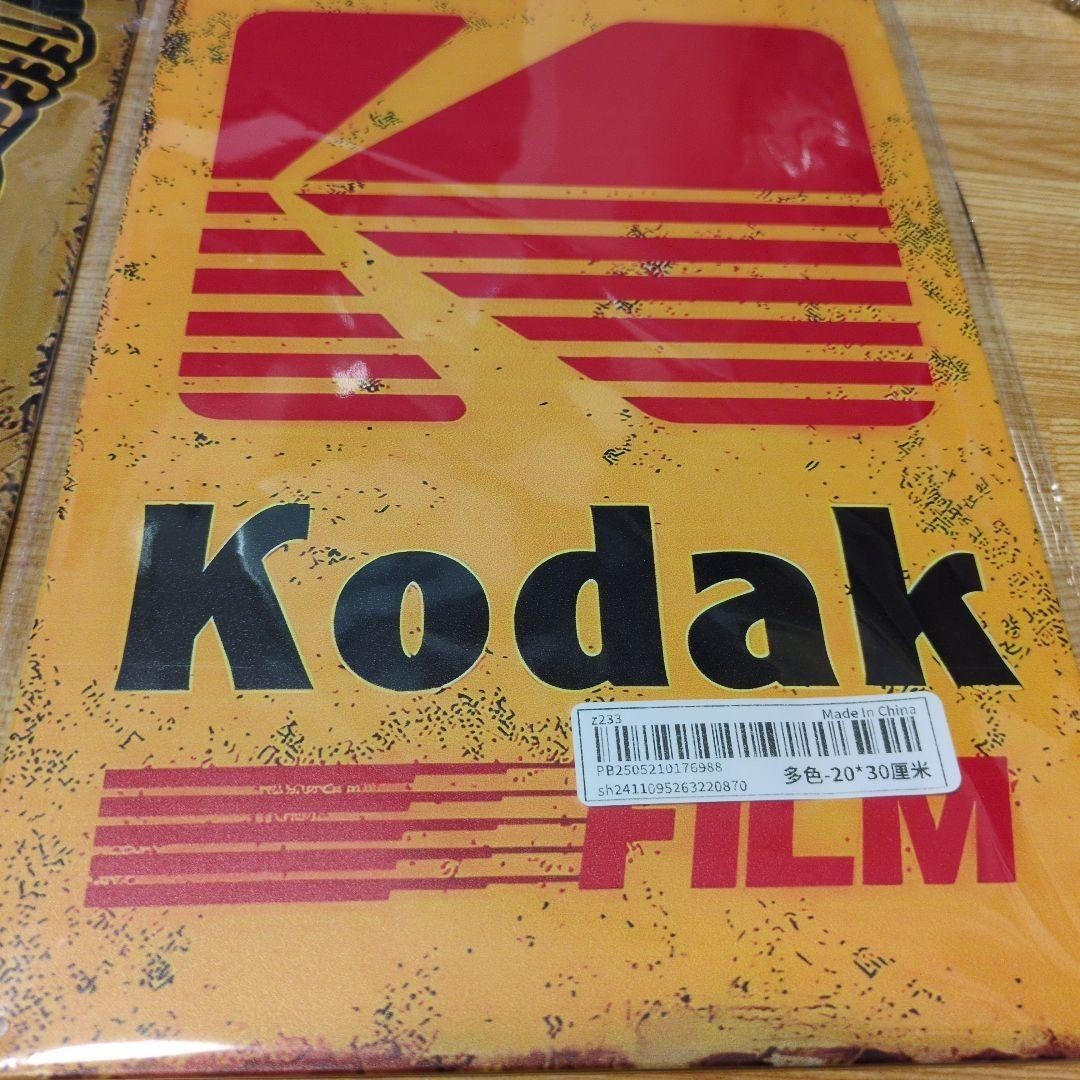 Toshiba & Kodak Vintage Tin Sign Set of 2 Antique Advertising 30cm x 20cm