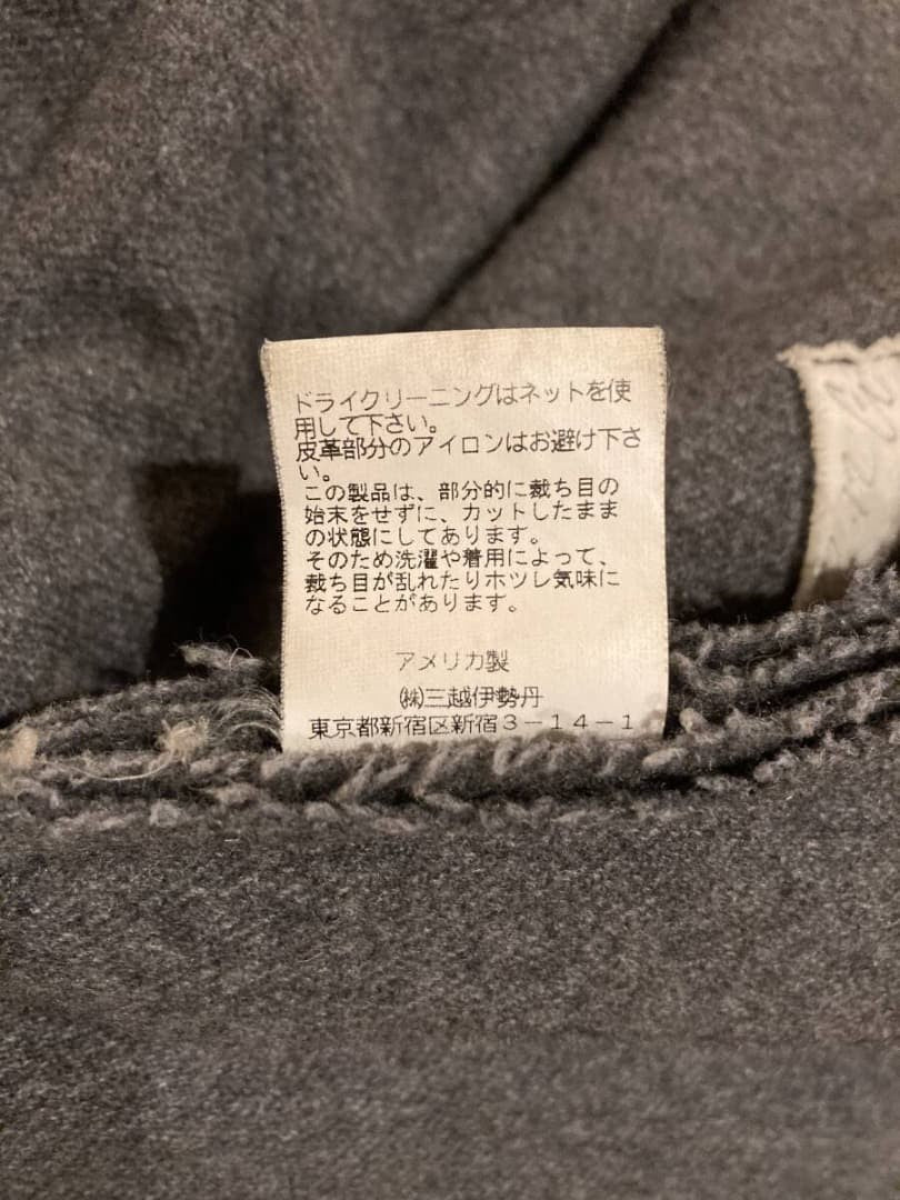 Greg Lauren Wool Poncho Coat Gray Size 1 Made in USA
