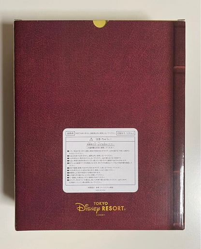 Disney Storybook Ornament Pirates Of The Caribbean