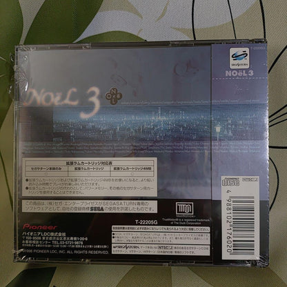 Unopened Sega Saturn Sakura Wars Noel 3 First Limited Edition