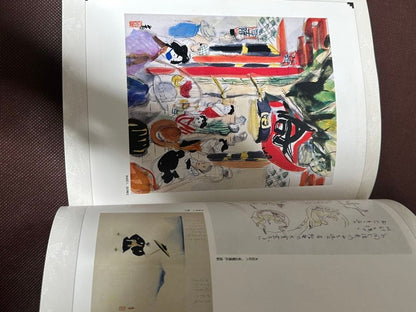 Yayoi Museum: Taisho and Showa Retro - Illustrations and Sketches
