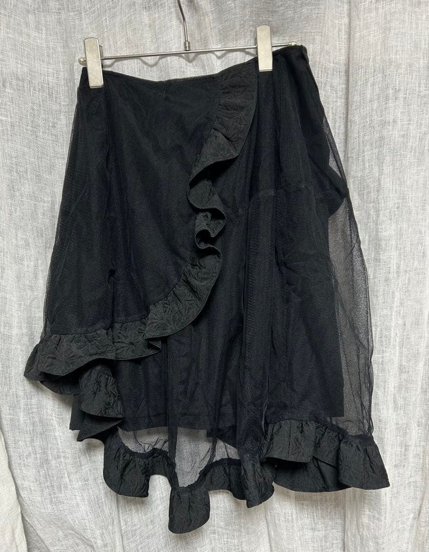 Simone rocha Flower Jacquard Frill Tulle Skirt UK 8