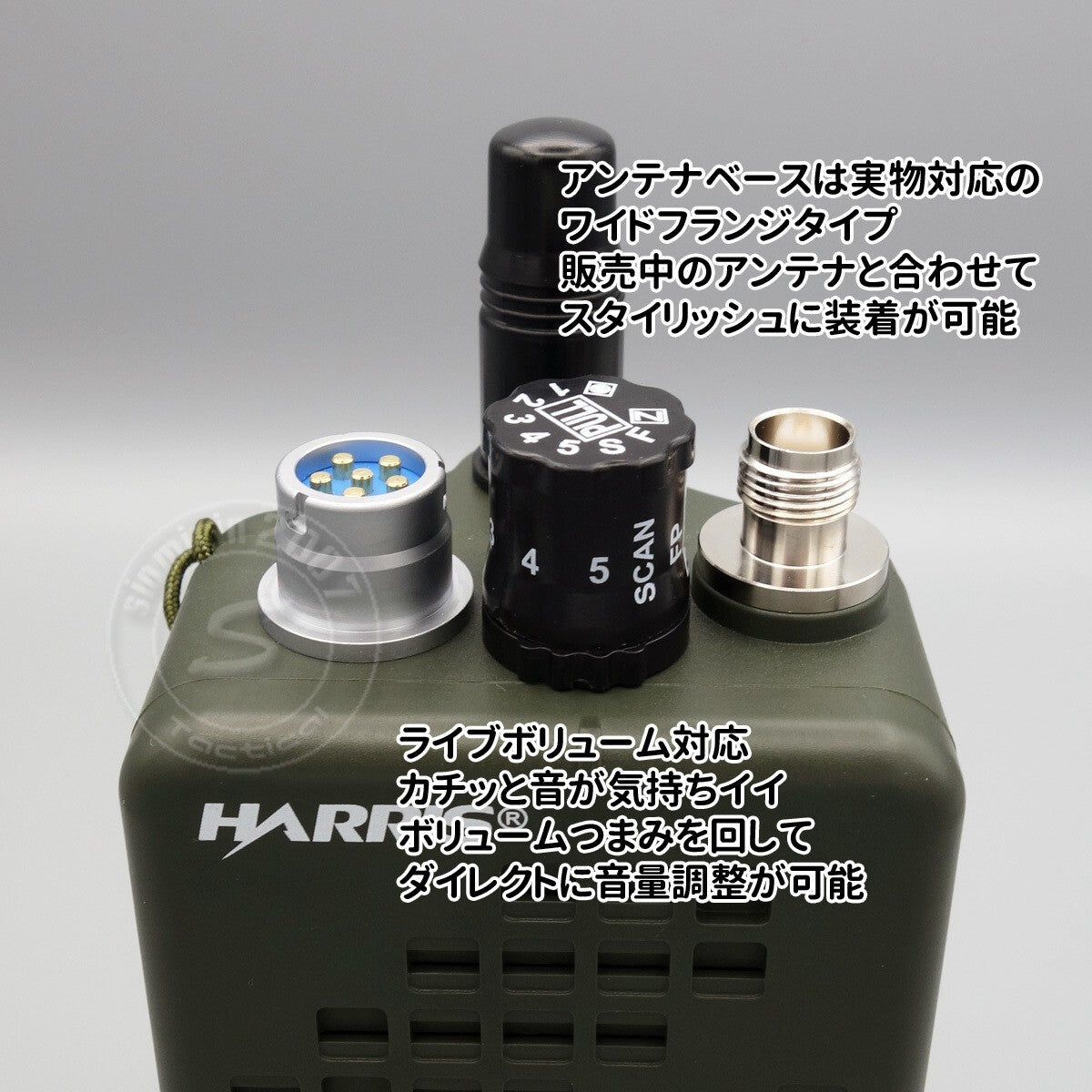 Radio PRC-152A Universal New Circuit Built-in Amplifier Military