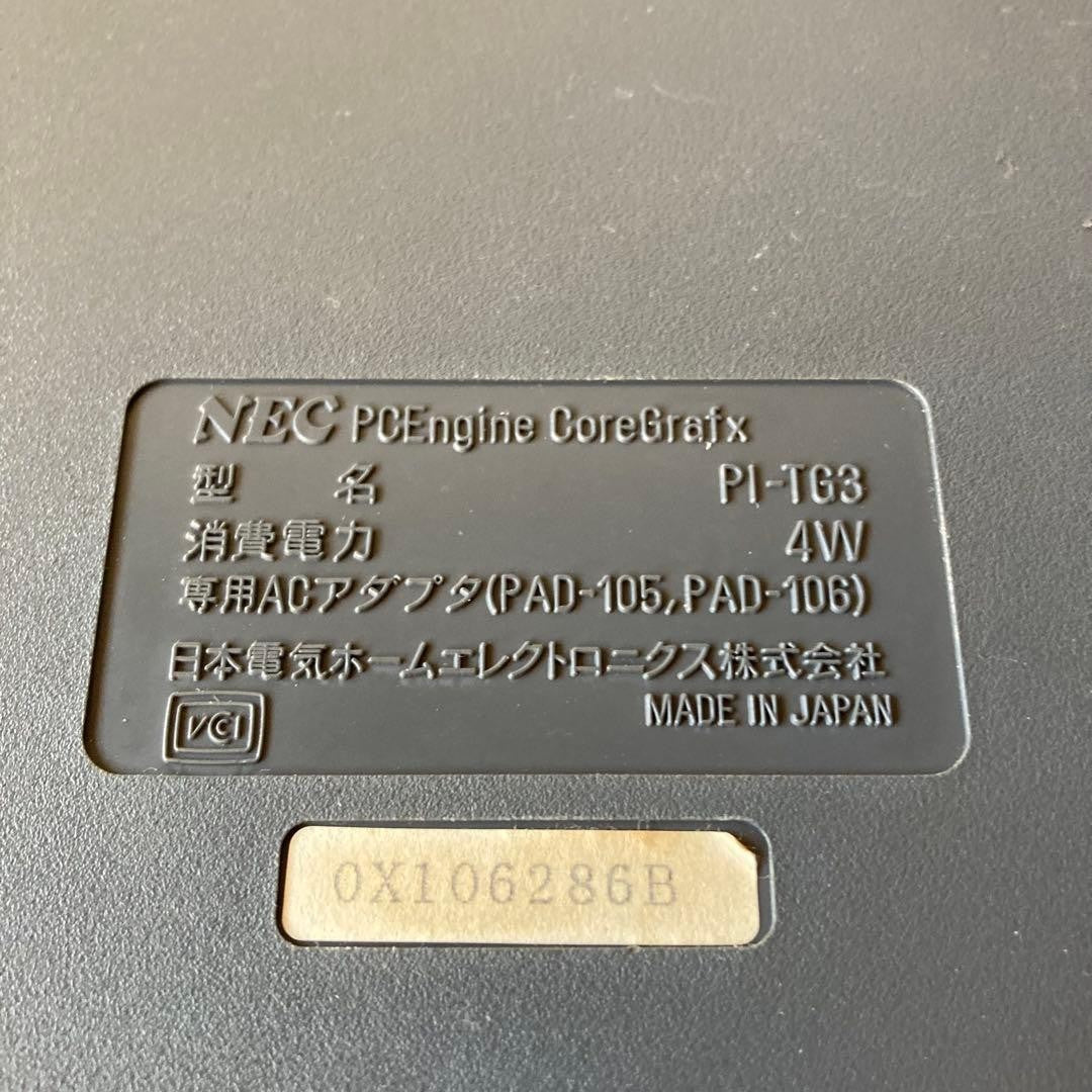 TS75 PC Engine CoreGrafx PI-TG3 Console Momotaro Dentetsu II