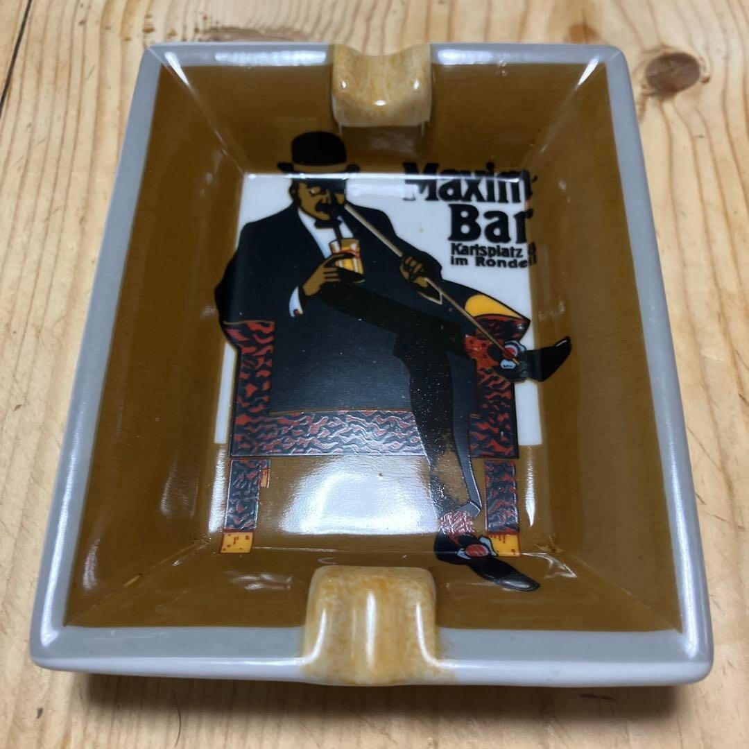 Hans Rudi Erdt Ash Tray Vintage Collectible - Long-Term Storage Used