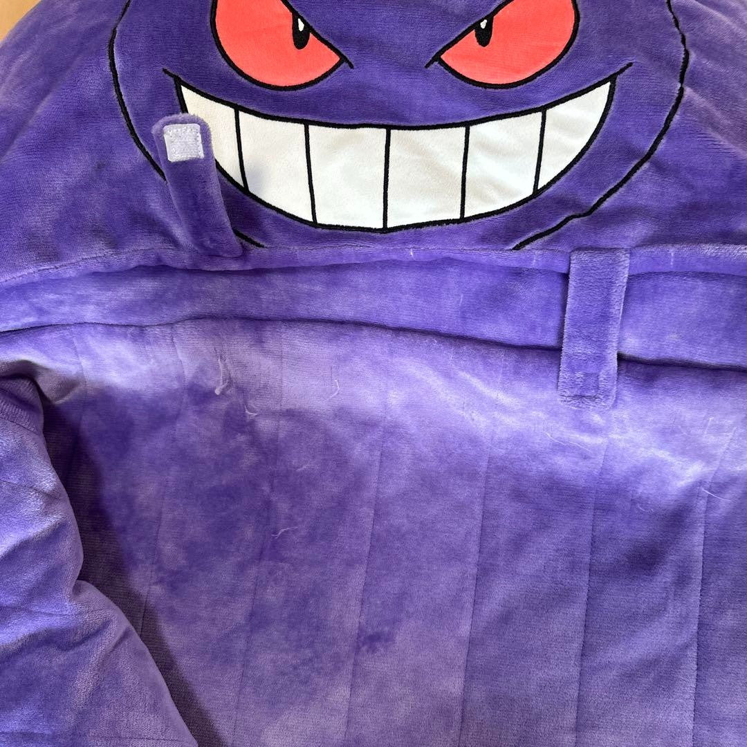 Genger sleeping bag Pokemon die cut Japan #SE1286