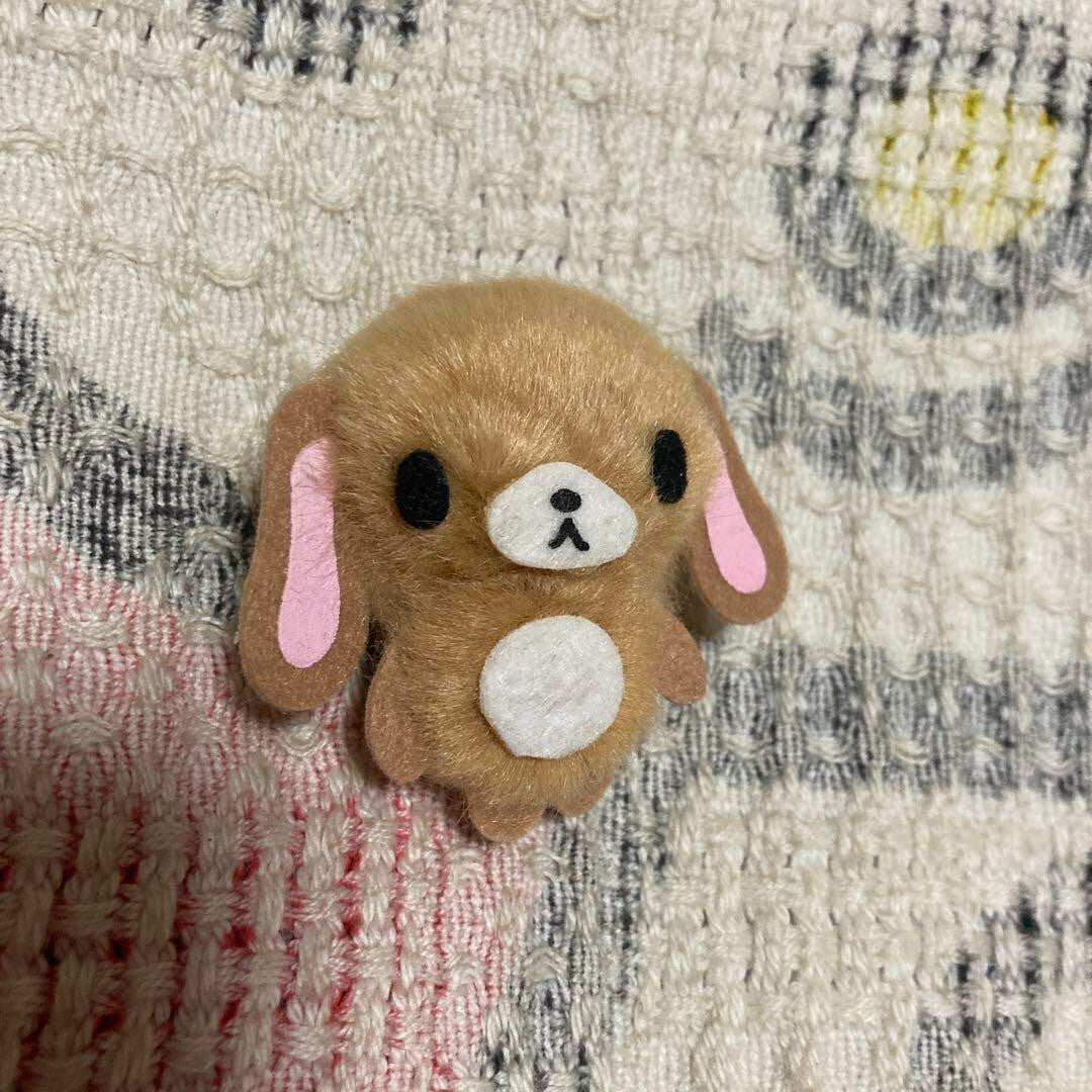 Sanrio Sugarbunnies Plush Toy Lot of 2 Momousa Kurousa Amusement Prizes