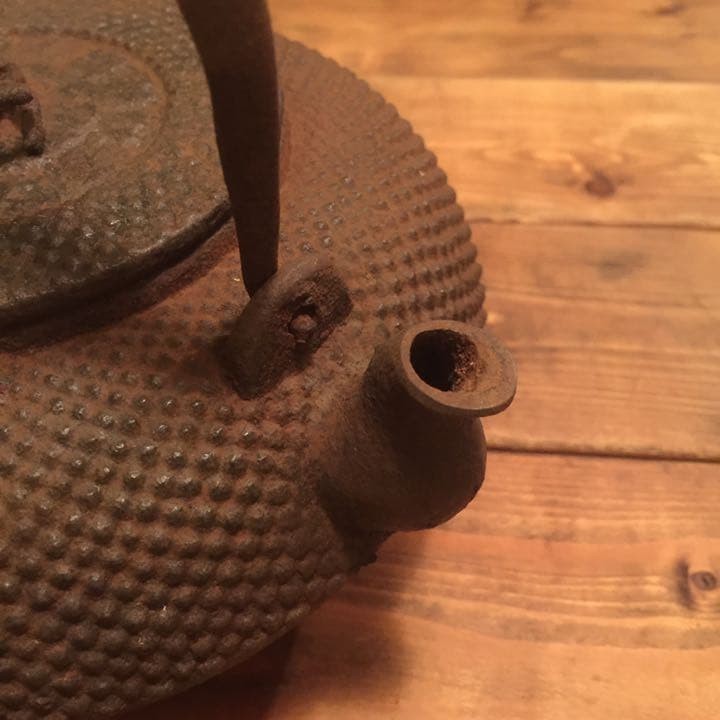 Ryubundo Iron Kettle National Electric Lamp Rare. Showa Retro