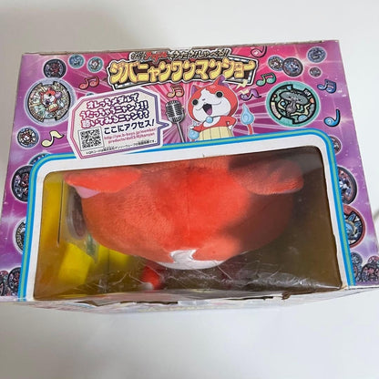 Yokai Watch Jibanyan Plush Toy with Singing & Talking Yokai Medal Used