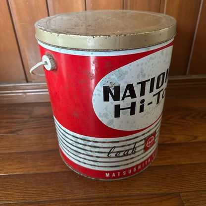 Showa Retro National Can