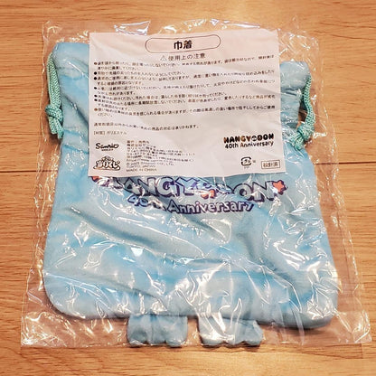 Sanrio Hangyodon Kuji Prize Bundle Unopened Official Character Goods