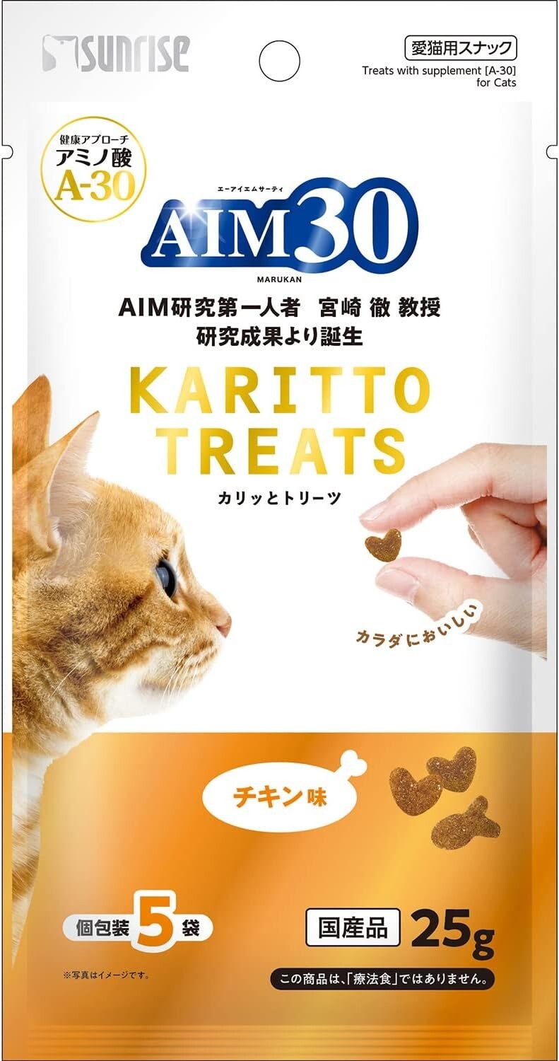 Marukan AIM30 Crispy Treats chicken flavour 5g x 5 bags x 3 sets cats