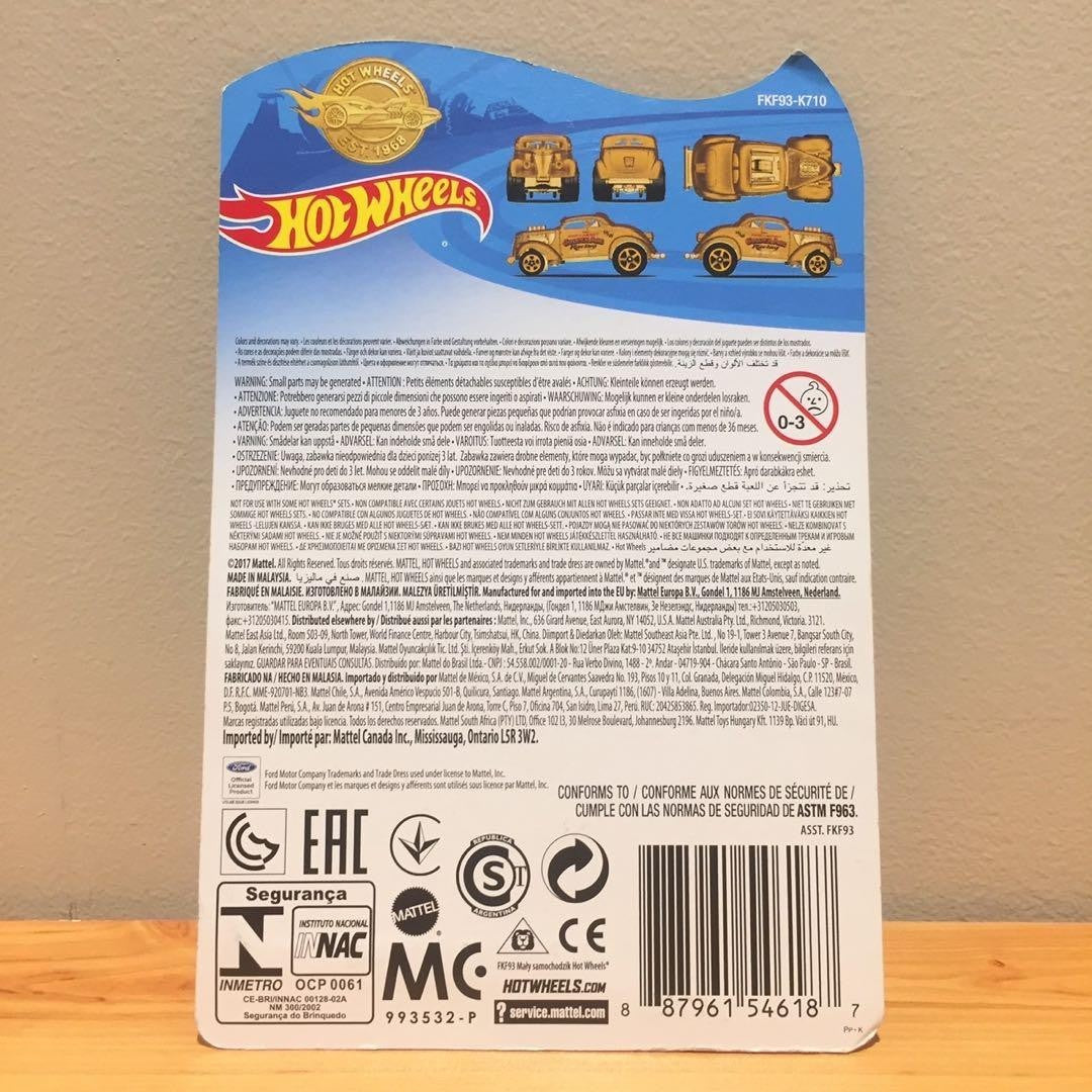 [Super rare] Hot Wheels Overseas Events Only Golden Passenger
