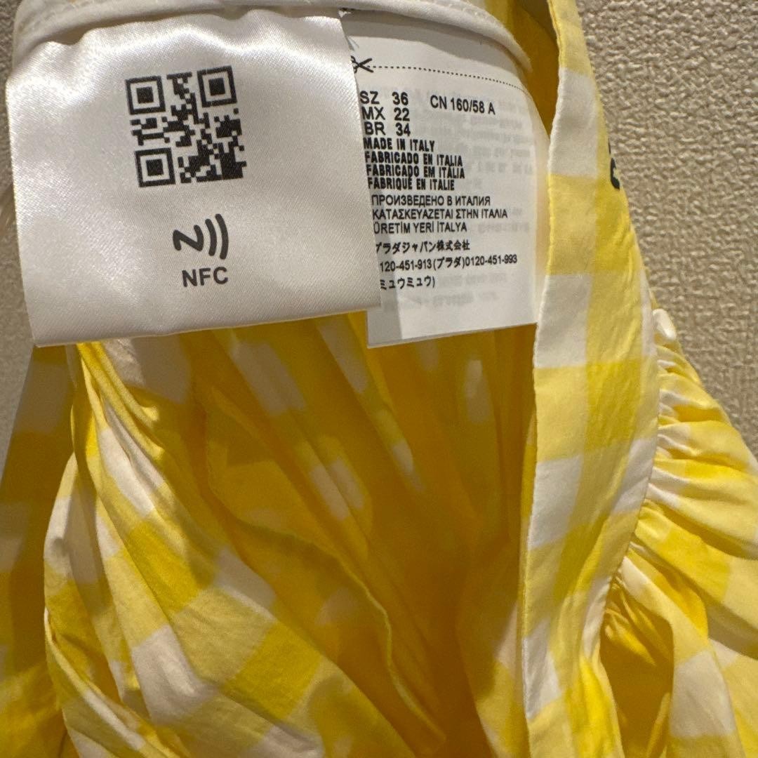 Miu Miu Flared Skirt Size 36 Yellow White Check Knee Length Fashion