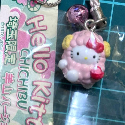 Hello Kitty Sakura Pink Sheep strap Rare SANRIO Japan Limited Gotochi