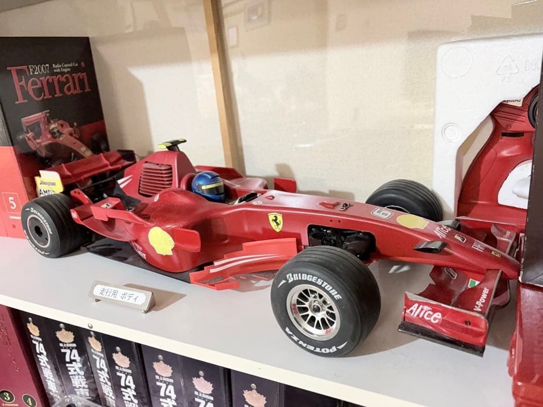 DeAgostini Ferrari F1 RC Car Finished Model Remote Control Display Rare Age14+
