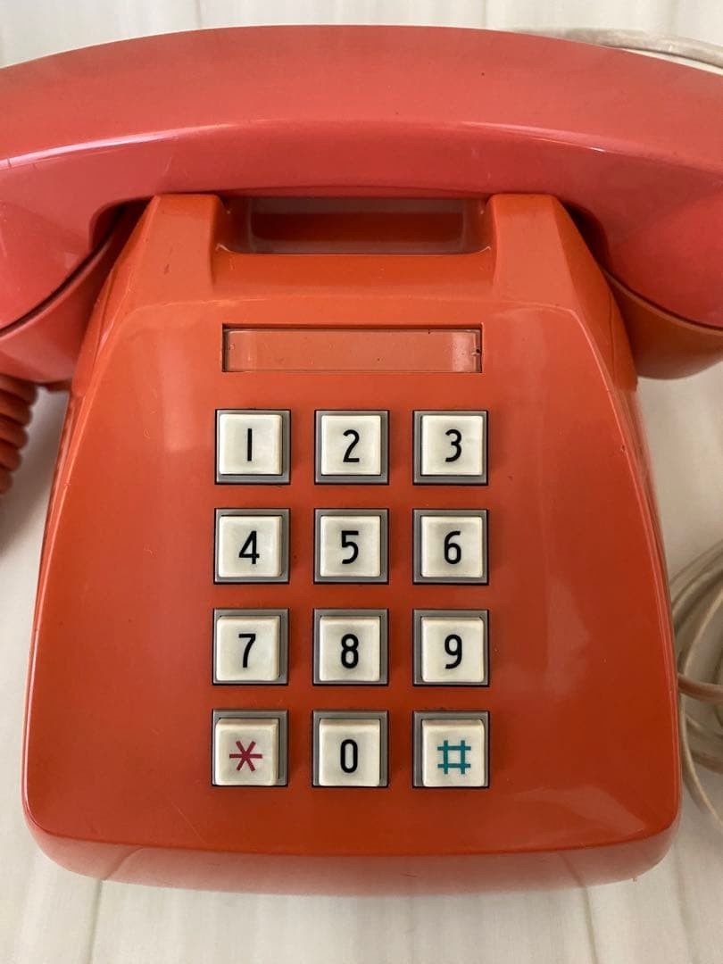 Push-button Telephone 600-P - Showa Retro