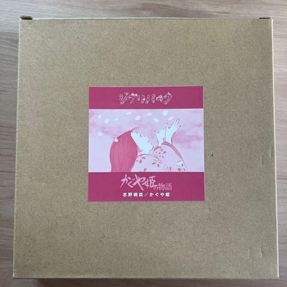 Ghibli Park Princess Kaguya Plate Shino Ware The Tale of Princess Kaguya