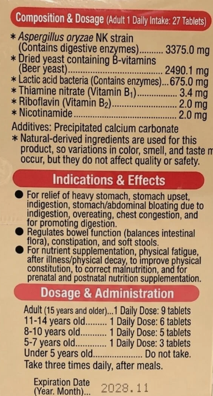 【 Powerful Wakamoto 1000 Tablets 】Digestive Support Supplement from Japan