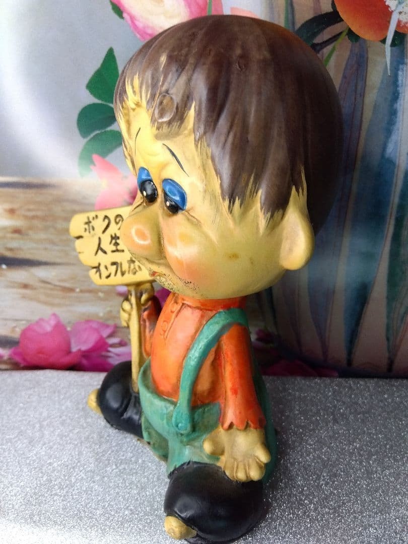 Dad's Figurine Piggy Bank Showa Retro Ceramic Ornament