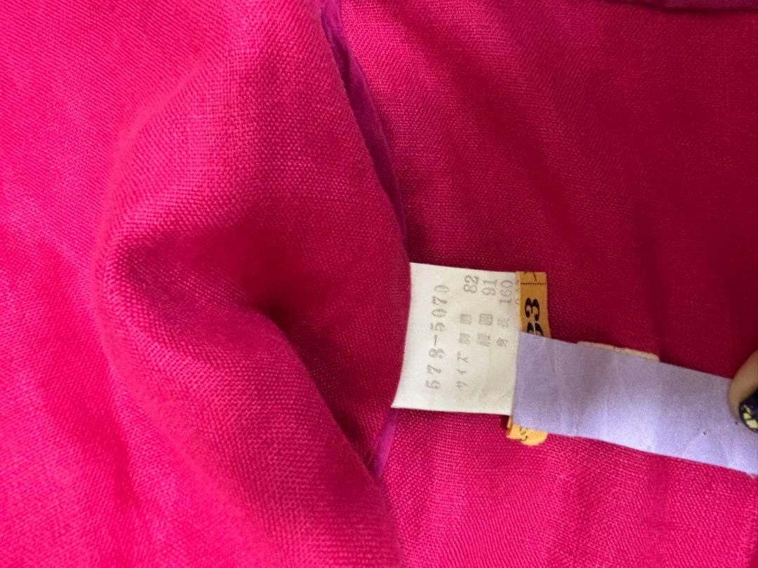 Oscar de la Renta Pink 100% Linen Jacket with Embroidery, Size M