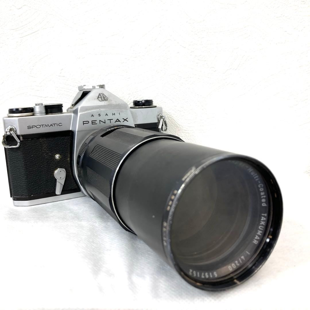 Pentax Spomatic SP Film SLR Camera with Two Lenses Included