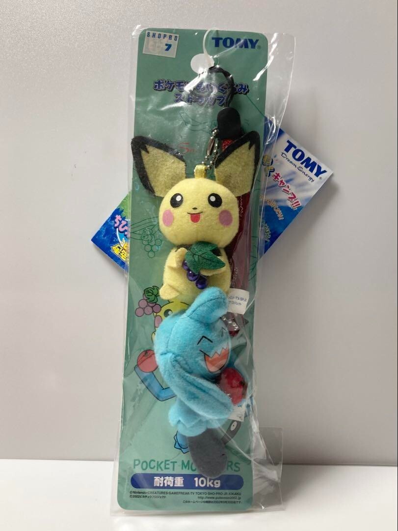 Tomy Pokemon Plush Strap Pichu Sonano Rare