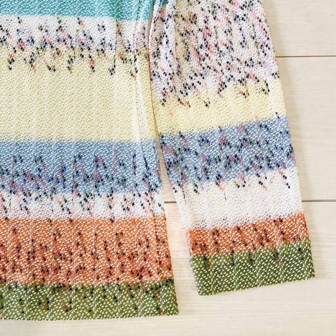 Missoni Women L Cardigan Multicolor Cotton Blend Size 42 Almost unused Luxury