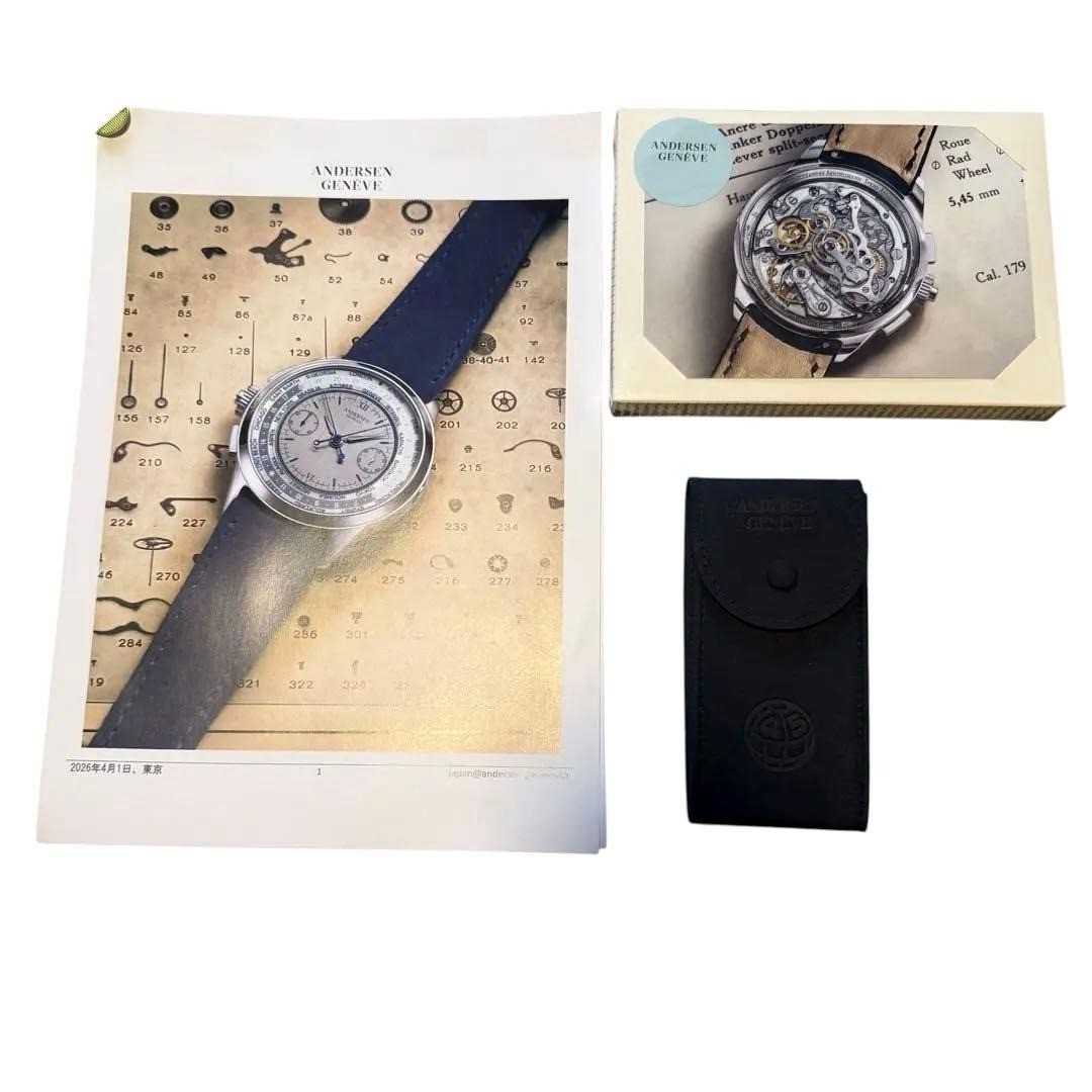 Andersen Genève Limited Event Set Tokyo 2026 - Rare Collectible