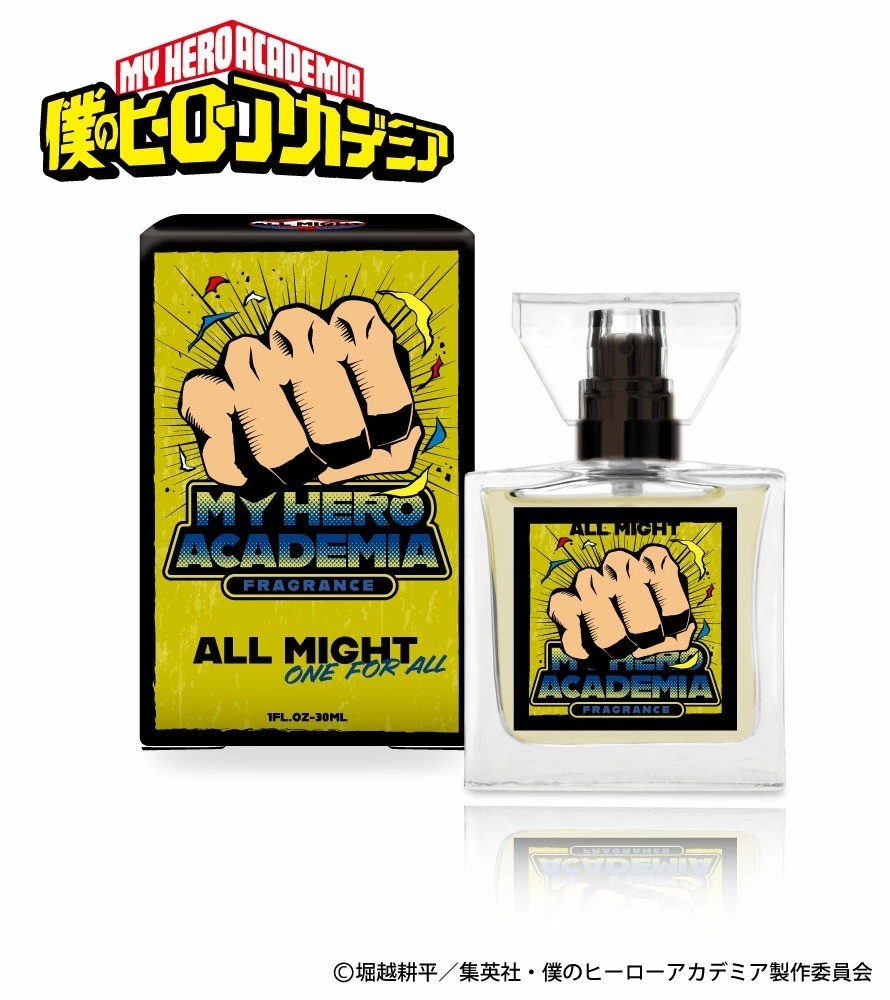 My Hero Academia ALL MIGHT Fragrance Perfume 30ml Primaniacs Cosplay New w/Box