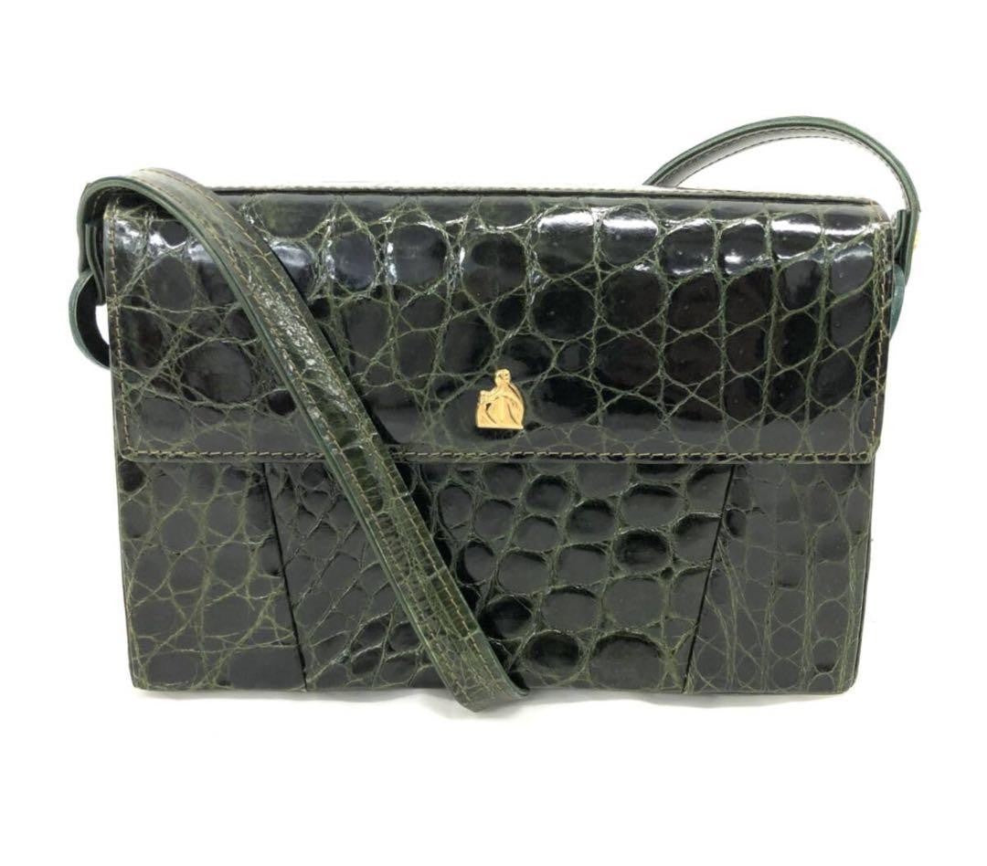 Lanvin Exotic Leather Green Shoulder Bag with Gold Hardware Excellent Condition