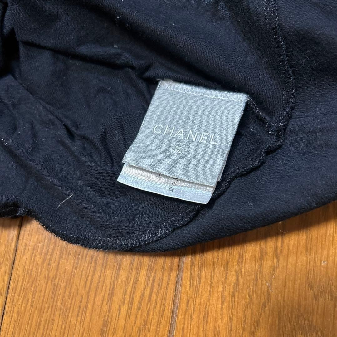 USED CHANEL TANK TOP WITH FRILLS GOOD