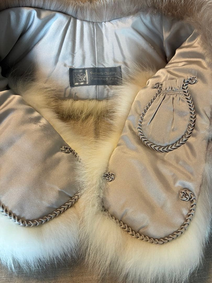 SAGA Gray & White Fur Stole with Embroidery - Excellent Condition
