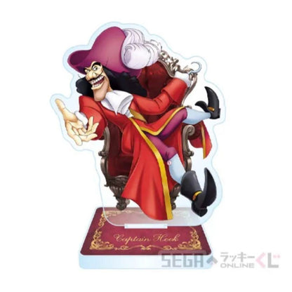 Disney Villains Sega Lucky Lottery Set