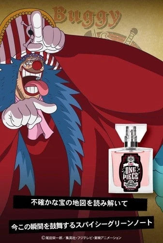 Primaniacs ONE PIECE Buggy Perfume Fragrance 30ml Japan