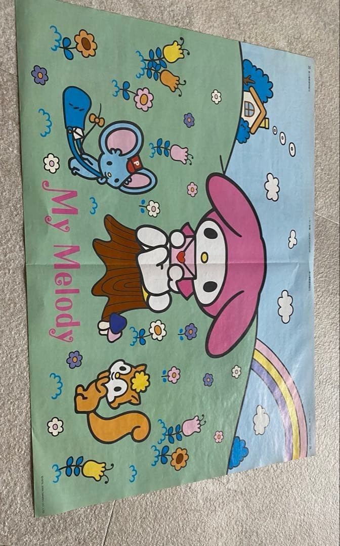 My Melody Poster Set of 6 with Strawberry Newspaper Supplement - BEST FRIENDS