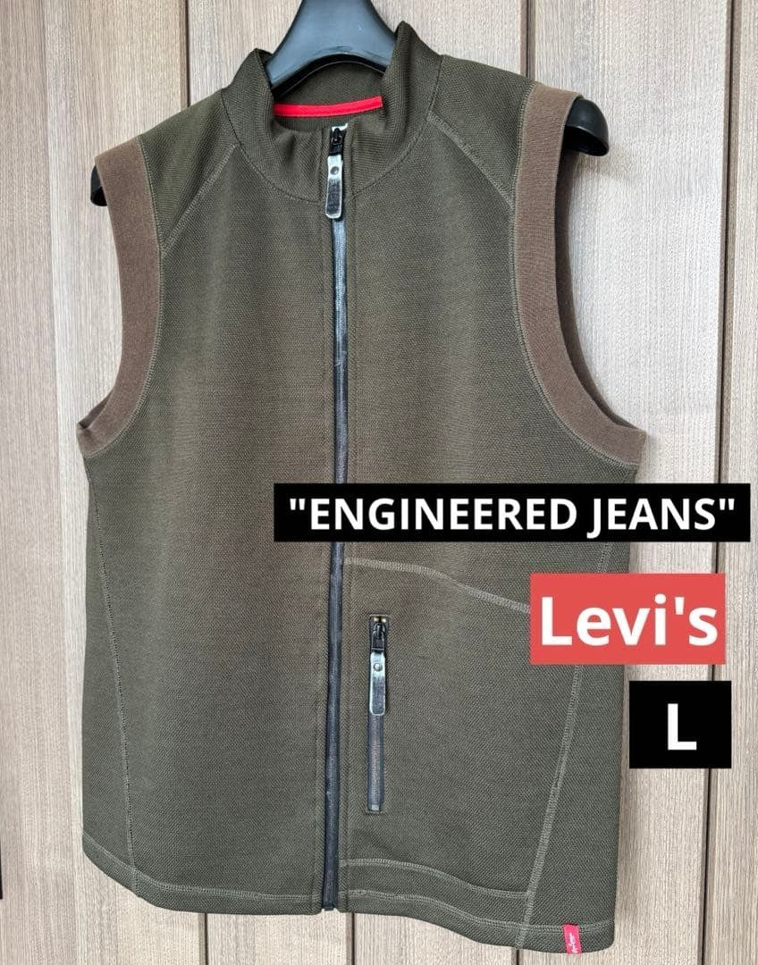 Levi's Men 00'S Engineered Jeans Vest L Vintage Limited Edition Rare Model Ameri