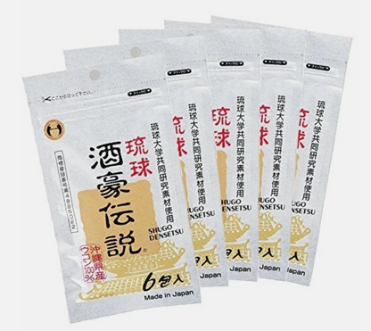 30pcs Ryukyu Shugo Densetsu Ukon Heavy Drinker Legendary Okinawan Turmeric