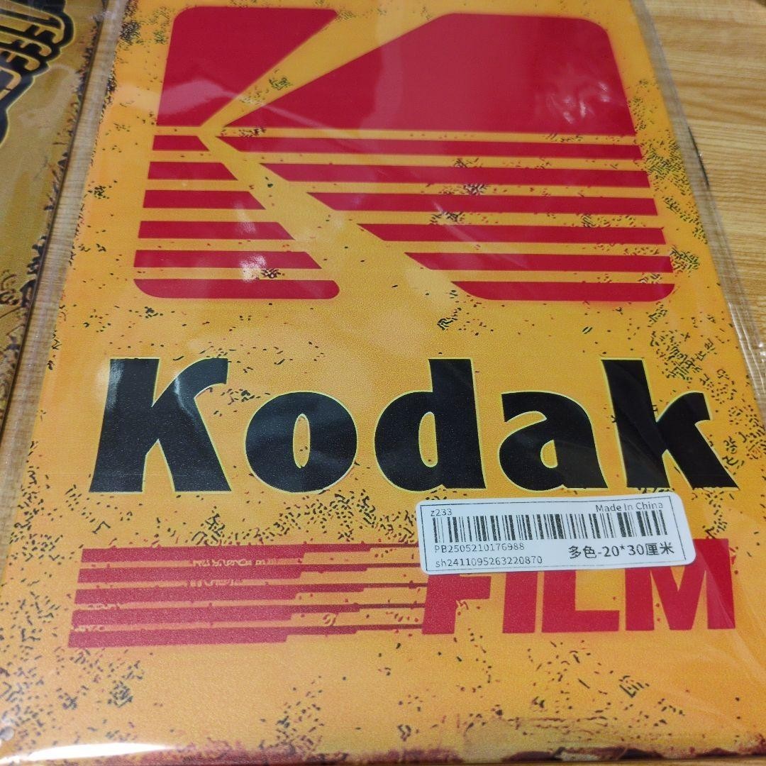 Toshiba & Kodak Vintage Tin Sign Set of 2 Antique Advertising 30cm x 20cm