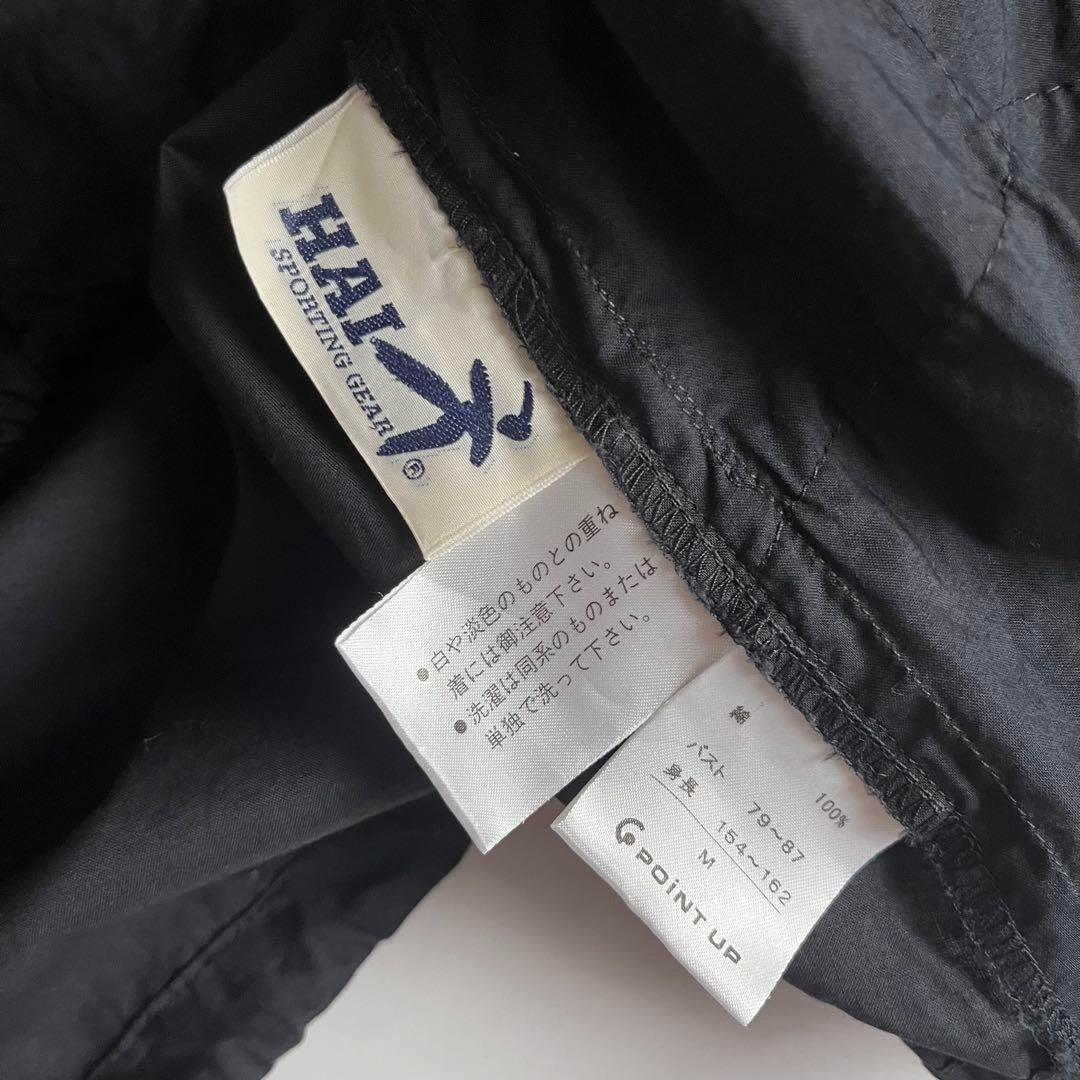 USED VINTAGE ISSEY MIYAKE HAI WIDE PULLOVER BLOUSE. GOOD